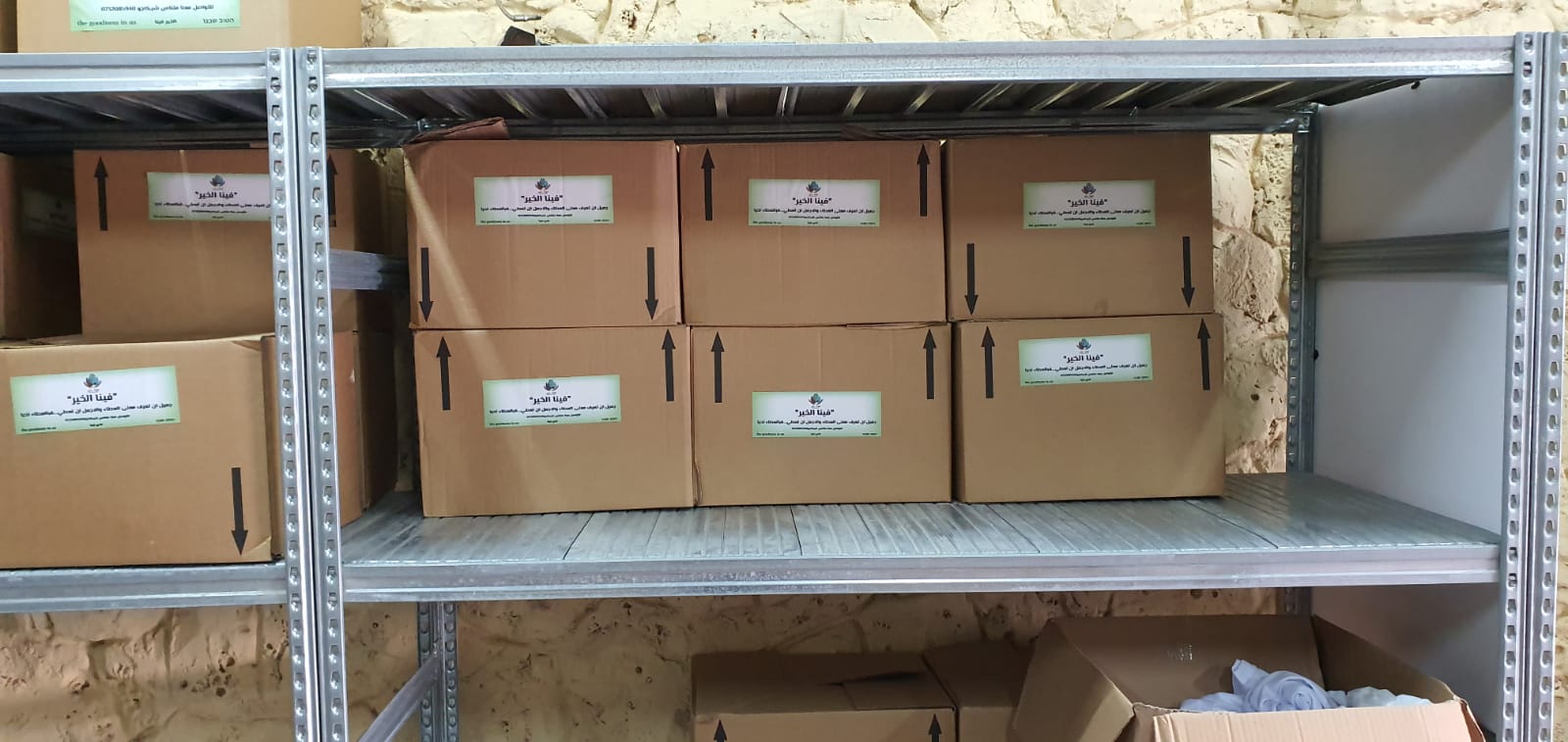 WhatsApp Image 2020-02-06 at 8.09.36 PM (1).jpeg.jpeg